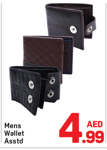 available at Day to Day Department Store in UAE - Sharjah / Ajman