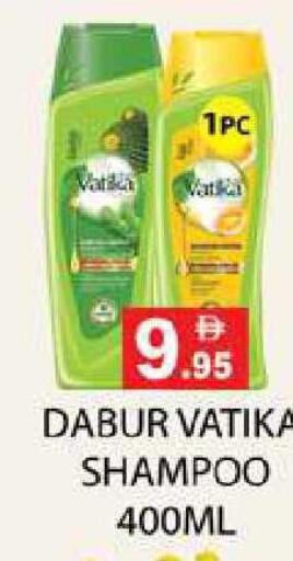 available at زين مارت سوبرماركت in الإمارات العربية المتحدة , الامارات - رَأْس ٱلْخَيْمَة