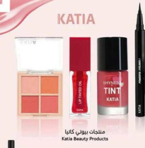 available at Hyper Panda in KSA, Saudi Arabia, Saudi - Al Bahah