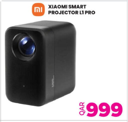 available at Ansar Gallery in Qatar - Al Rayyan