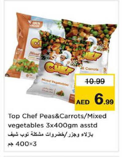 Peas available at Nesto Hypermarket in UAE - Sharjah / Ajman