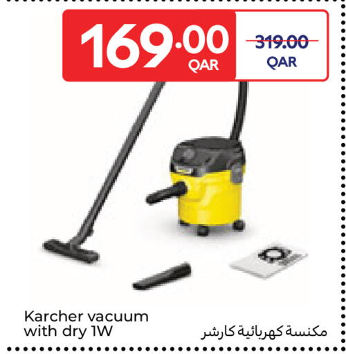 available at Carrefour in Qatar - Umm Salal