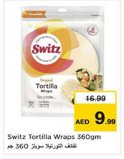available at Nesto Hypermarket in UAE - Dubai