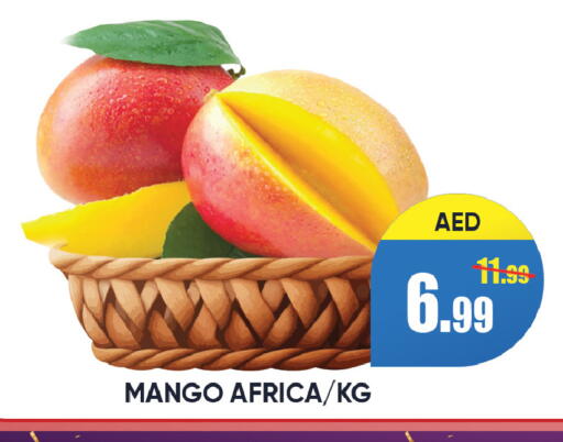 Mango available at ليبتس هايبرماركت in الإمارات العربية المتحدة , الامارات - رَأْس ٱلْخَيْمَة