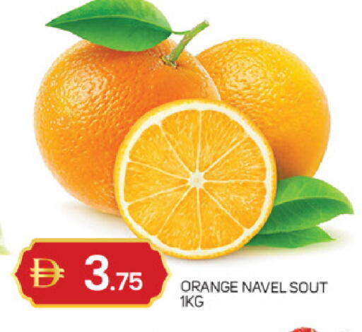 Orange available at سوق طلال in الإمارات العربية المتحدة , الامارات - أبو ظبي
