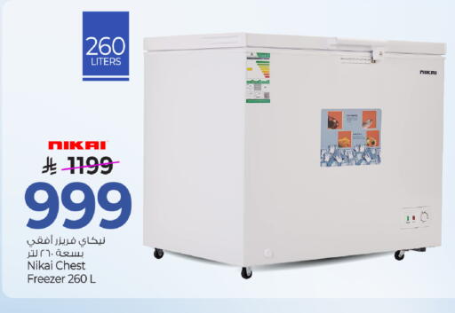 available at مارك & سيف in مملكة العربية السعودية, السعودية, سعودية - الخبر‎