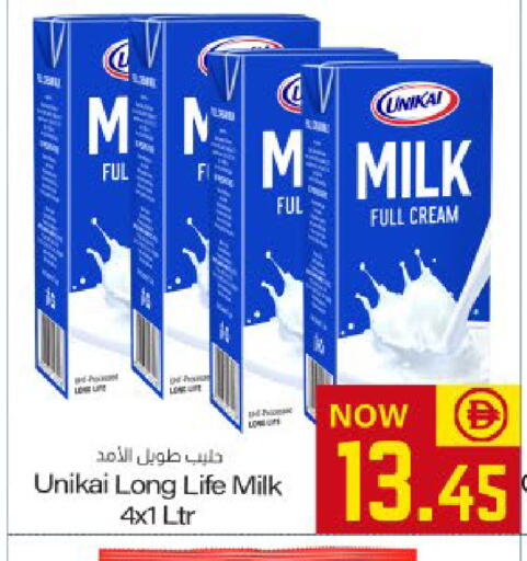 available at ميم ساجدة in الإمارات العربية المتحدة , الامارات - ٱلْفُجَيْرَة‎