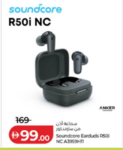 available at Lulu Hypermarket in UAE - Sharjah / Ajman