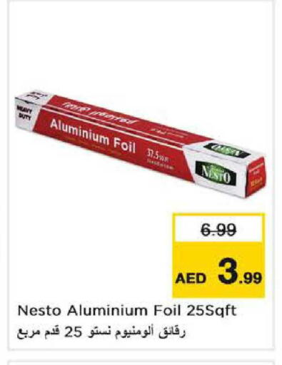 available at نستو هايبرماركت in الإمارات العربية المتحدة , الامارات - الشارقة / عجمان