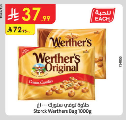 available at Danube in Saudi Arabia