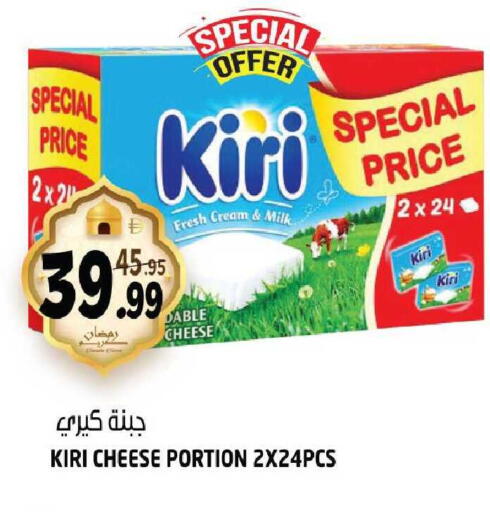 available at هاشم هايبرماركت in الإمارات العربية المتحدة , الامارات - الشارقة / عجمان