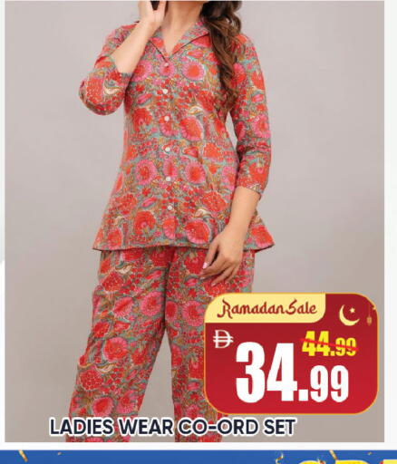 available at ليبتس هايبرماركت in الإمارات العربية المتحدة , الامارات - ٱلْعَيْن‎