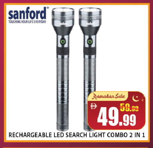 available at ليبتس هايبرماركت in الإمارات العربية المتحدة , الامارات - ٱلْعَيْن‎