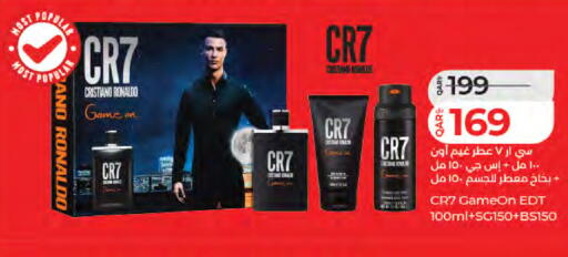 available at لولو هايبرماركت in قطر - الشمال