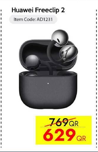 available at آي كونكت in قطر - الخور