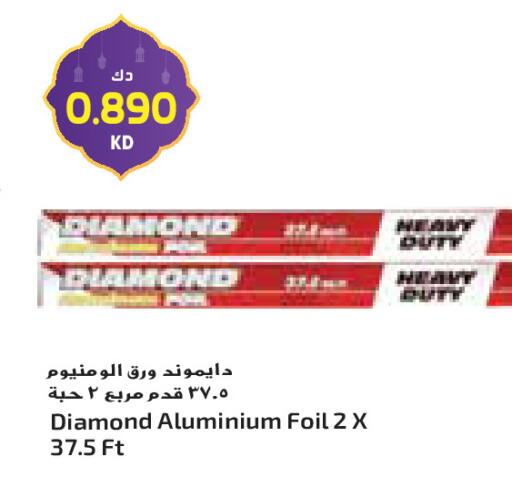 available at Grand Costo in Kuwait - Ahmadi Governorate