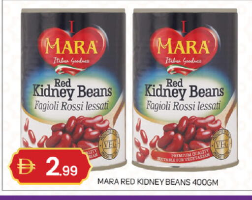 available at سوق طلال in الإمارات العربية المتحدة , الامارات - أبو ظبي