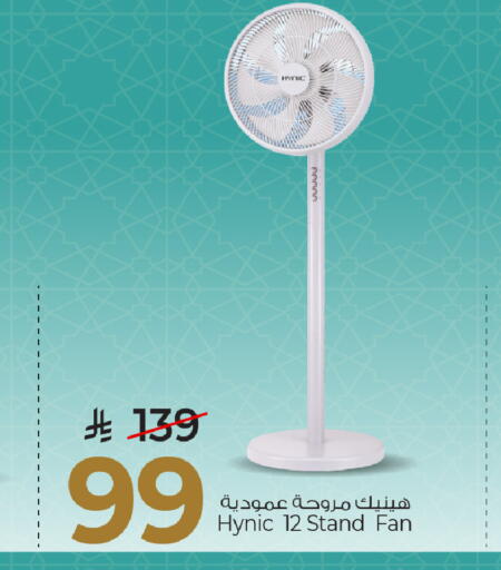 available at Mark & Save in KSA, Saudi Arabia, Saudi - Riyadh