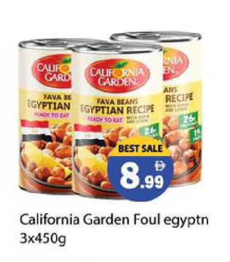 available at زين مارت سوبرماركت in الإمارات العربية المتحدة , الامارات - رَأْس ٱلْخَيْمَة