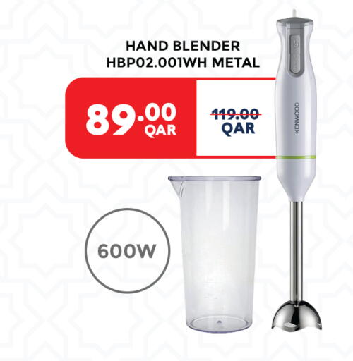 available at سيتي هايبرماركت in قطر - الضعاين