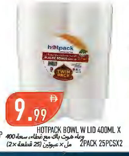 available at Rawabi Market Ajman in UAE - Sharjah / Ajman