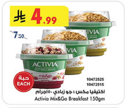 available at بن داود in مملكة العربية السعودية, السعودية, سعودية - المدينة المنورة