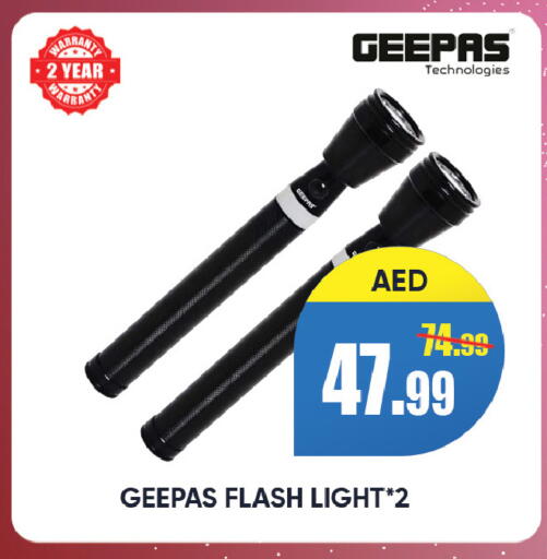 available at ليبتس هايبرماركت in الإمارات العربية المتحدة , الامارات - رَأْس ٱلْخَيْمَة