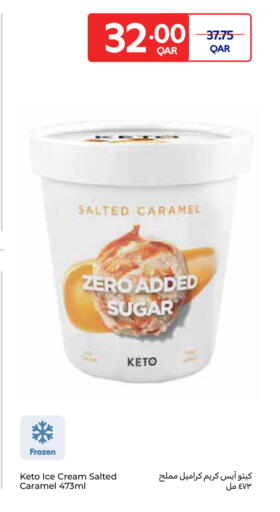 available at Carrefour in Qatar - Umm Salal