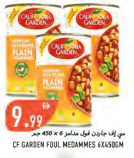 available at  روابي ماركت عجمان in الإمارات العربية المتحدة , الامارات - الشارقة / عجمان