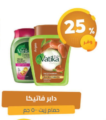 available at United Pharmacies in KSA, Saudi Arabia, Saudi - Arar