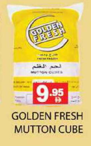 available at Zain Mart Supermarket in UAE - Ras al Khaimah