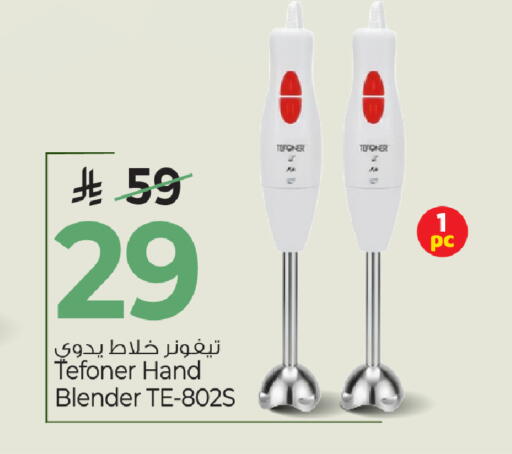 available at Mark & Save in KSA, Saudi Arabia, Saudi - Al Hasa
