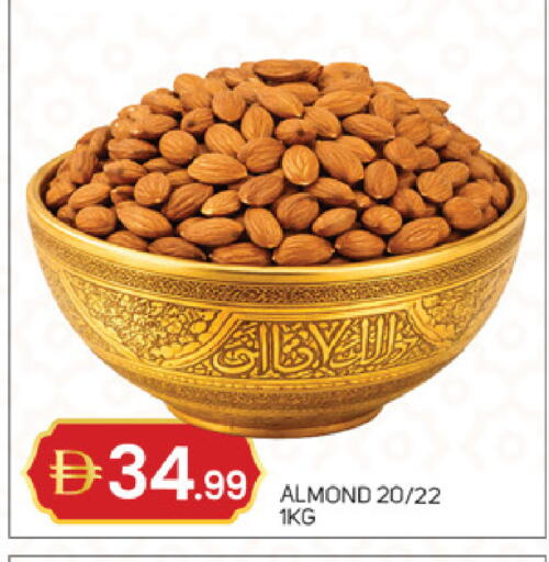 available at سوق طلال in الإمارات العربية المتحدة , الامارات - أبو ظبي