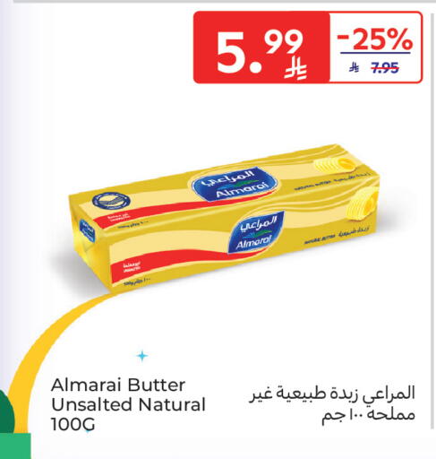 available at Carrefour in KSA, Saudi Arabia, Saudi - Buraidah