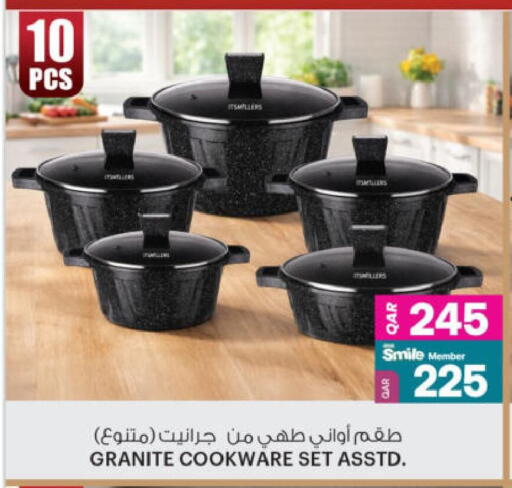 available at أنصار جاليري in قطر - الوكرة