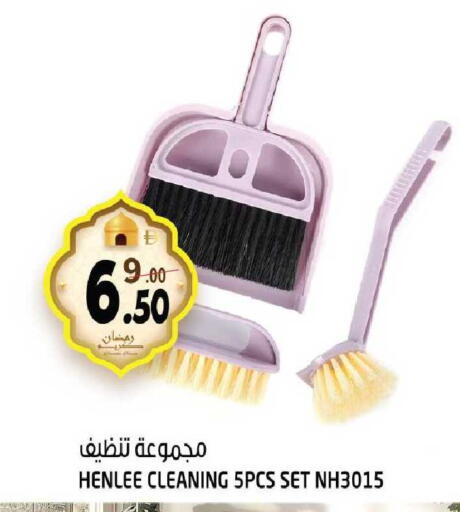 available at هاشم هايبرماركت in الإمارات العربية المتحدة , الامارات - الشارقة / عجمان