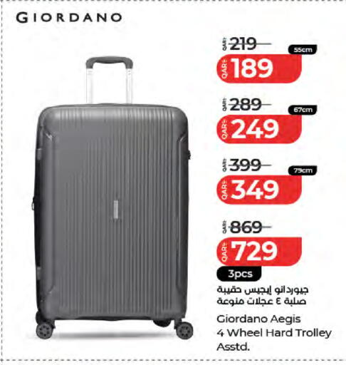 available at لولو هايبرماركت in قطر - الشمال