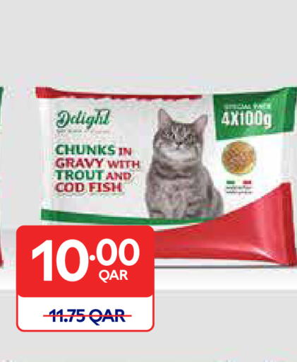 available at Carrefour in Qatar - Al-Shahaniya