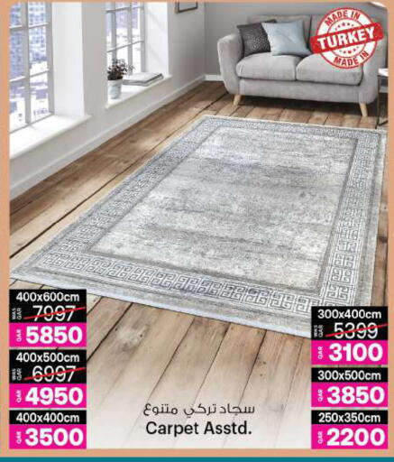 available at أنصار جاليري in قطر - الدوحة