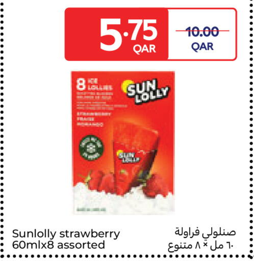 Strawberry available at كارفور in قطر - الريان