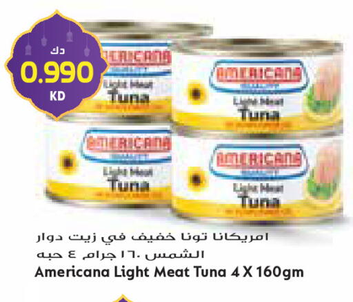 available at جراند كوستو in الكويت - مدينة الكويت