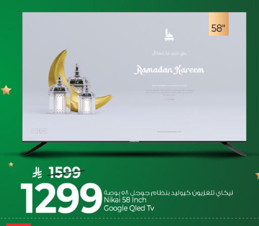 Peach available at مارك & سيف in مملكة العربية السعودية, السعودية, سعودية - الخبر‎