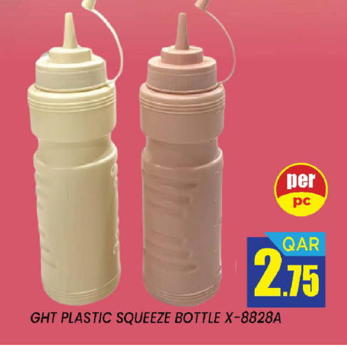 available at دوحة ستوب انح شوب هايبرماركت in قطر - الدوحة