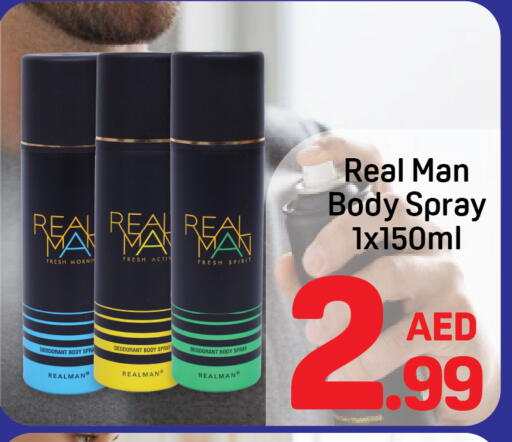 available at Day to Day Department Store in UAE - Sharjah / Ajman