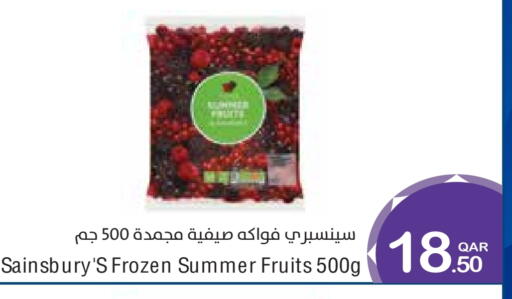 available at ميغا مارت in قطر - الشمال