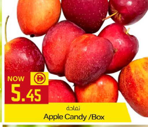 Apple available at ميم ساجدة in الإمارات العربية المتحدة , الامارات - ٱلْفُجَيْرَة‎