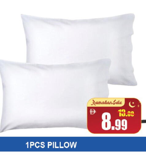 available at ليبتس هايبرماركت in الإمارات العربية المتحدة , الامارات - ٱلْعَيْن‎