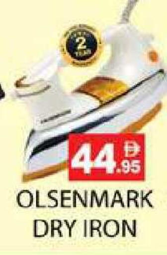 available at زين مارت سوبرماركت in الإمارات العربية المتحدة , الامارات - رَأْس ٱلْخَيْمَة