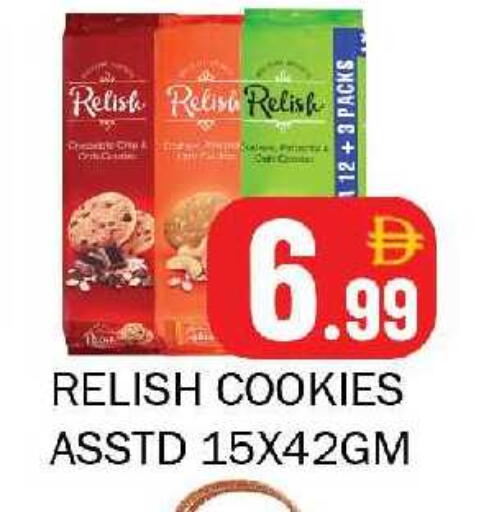 available at سوق المبارك هايبرماركت in الإمارات العربية المتحدة , الامارات - الشارقة / عجمان