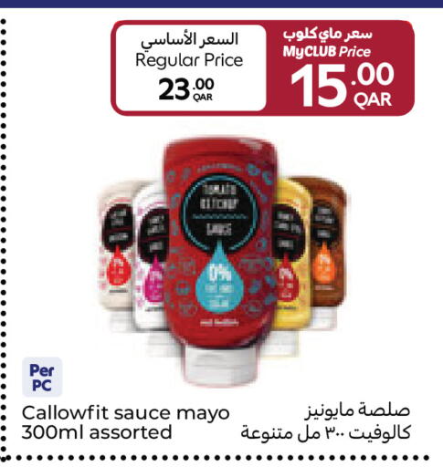available at Carrefour in Qatar - Umm Salal